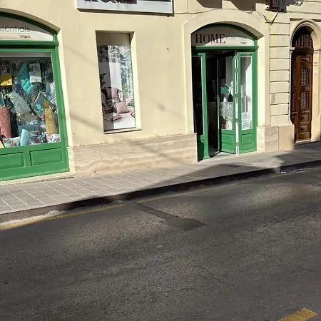 Πανσιόν In Town